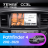 Штатная магнитола Teyes CC3L 4/32 Nissan Pathfinder 4 R52 (2012-2020) F1