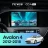 Штатная магнитола Teyes CC4 Pro 12/256 Toyota Avalon IV XX40 (2012-2018)