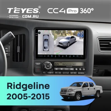 Штатная магнитола Teyes CC4 Pro 360 12/256 Honda Ridgeline (2005-2015)