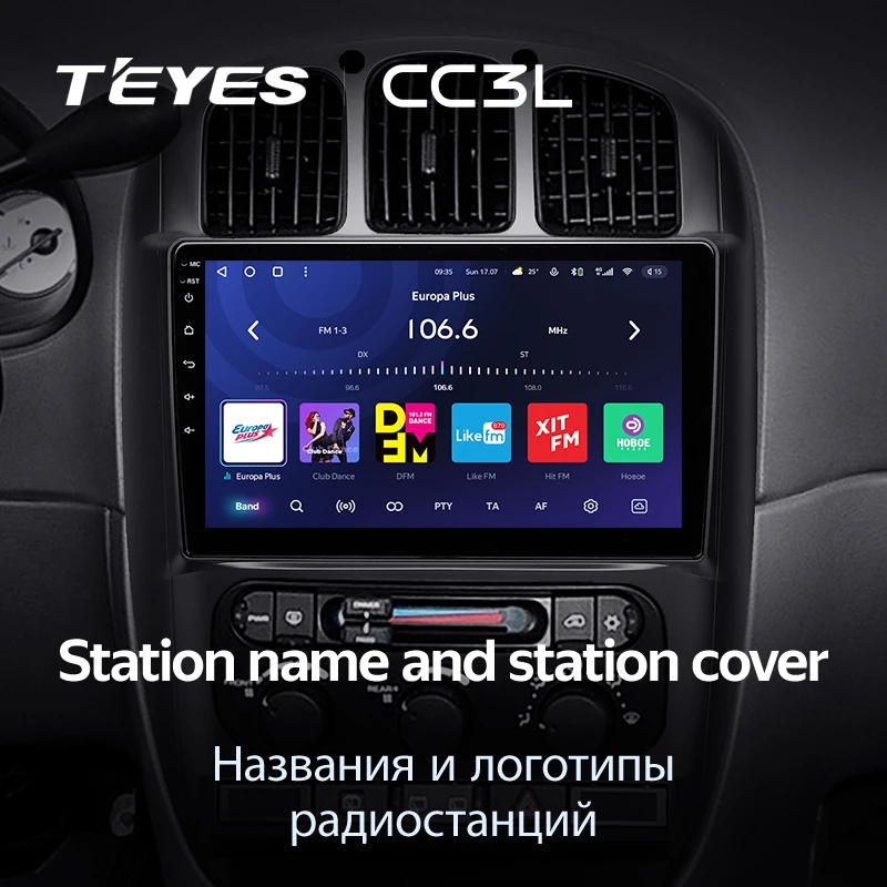 Штатная магнитола Teyes CC3L 4/64 Chrysler Town &amp; Country 4 RS (2000-2007) Тип-A