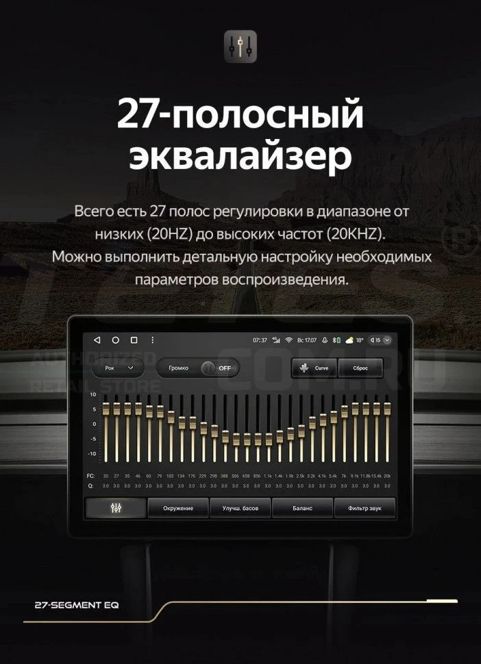 Штатная магнитола Teyes CC3 2K 4/64 Jeep Grand Cherokee WK2 (2013-2020) F3 (11")