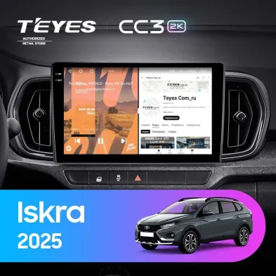 Штатная магнитола Teyes CC3 2K 4/64 LADA Iskra SW Cross 2025 Тип-A