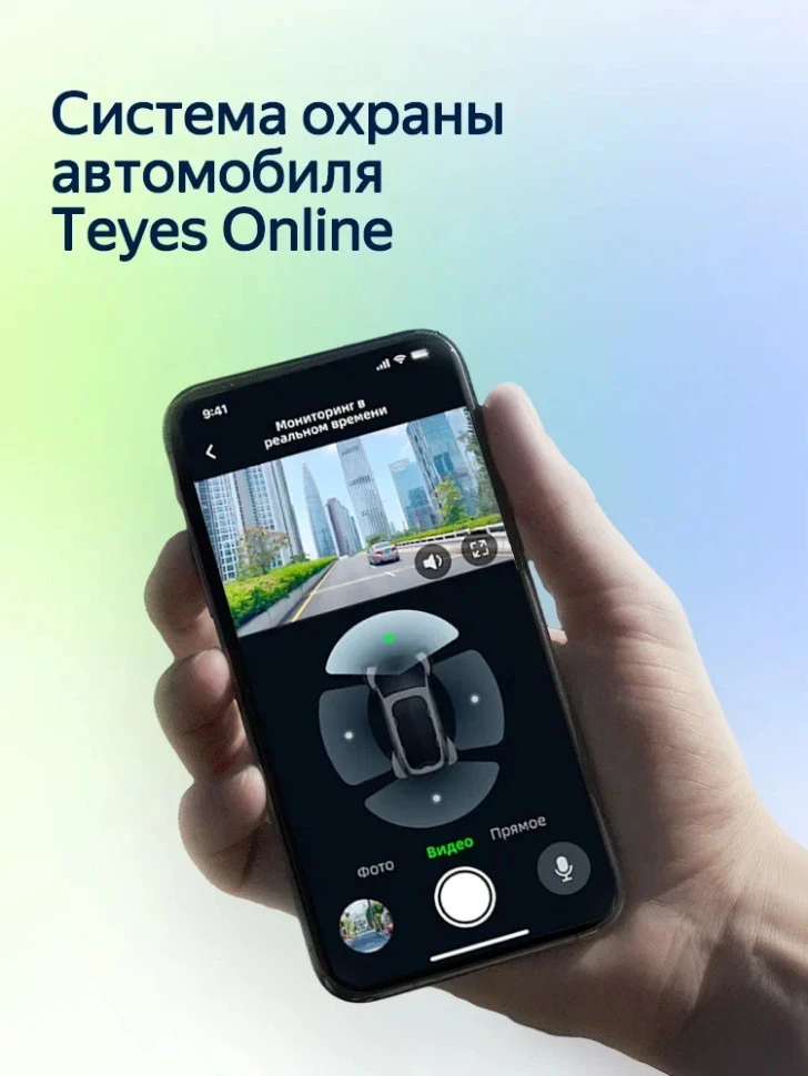 Штатная магнитола Teyes CC4L 4/64 Nissan Serena 5 C27 (2016-2019) F2 правый руль