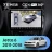 Штатная магнитола Teyes CC4 Pro 360 12/256 Volkswagen Jetta 6 (2011-2018) (11")