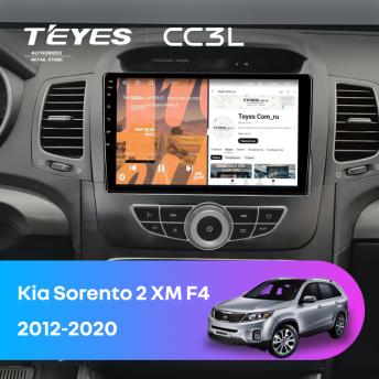Штатная магнитола Teyes CC3L 4/64 Kia Sorento 2 XM (2012-2020) F4