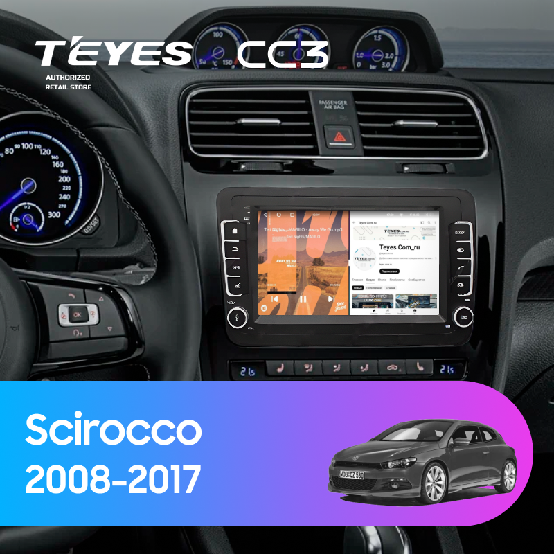 Штатная магнитола Teyes CC3 4/32 Volkswagen Scirocco (2008-2017) (с кнопками) 7&quot;