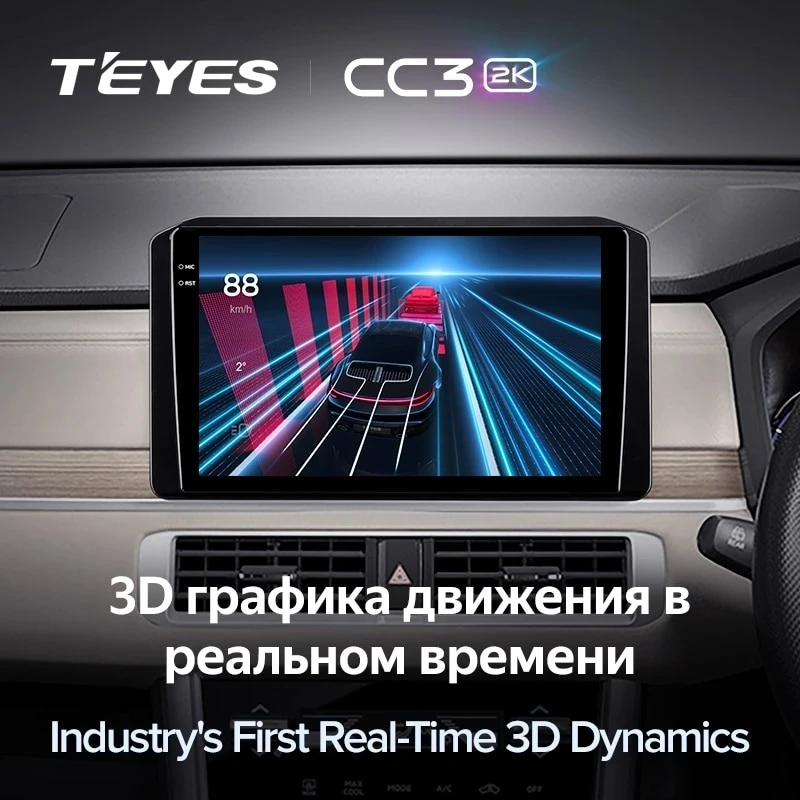 Штатная магнитола Teyes CC3 2K 4/64 Mitsubishi Xpander (2021-2022) Правый руль