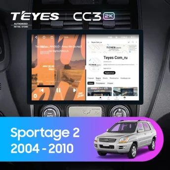 Штатная магнитола Teyes CC3 2K 6/128 Kia Sportage 2 (2004-2010) F2 (13")