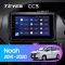 Штатная магнитола Teyes CC3 4/32 Toyota Esquire 1 (2014-2020)