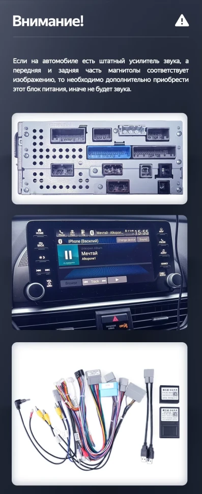 Штатная магнитола Teyes LUX ONE 4/32 Honda Accord 10 CV (2017-2023) Тип-A