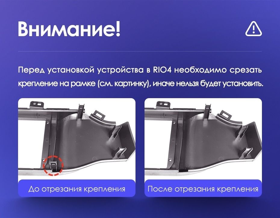 Штатная магнитола Teyes CC3L 4/64 Kia Rio 4 (2016-2020) Тип-A