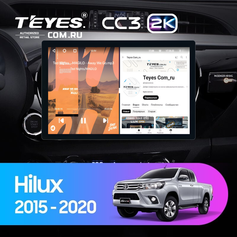 Штатная магнитола Teyes CC3 2K 4/32 Toyota Hilux Pick Up (2015-2020) (11&quot;)