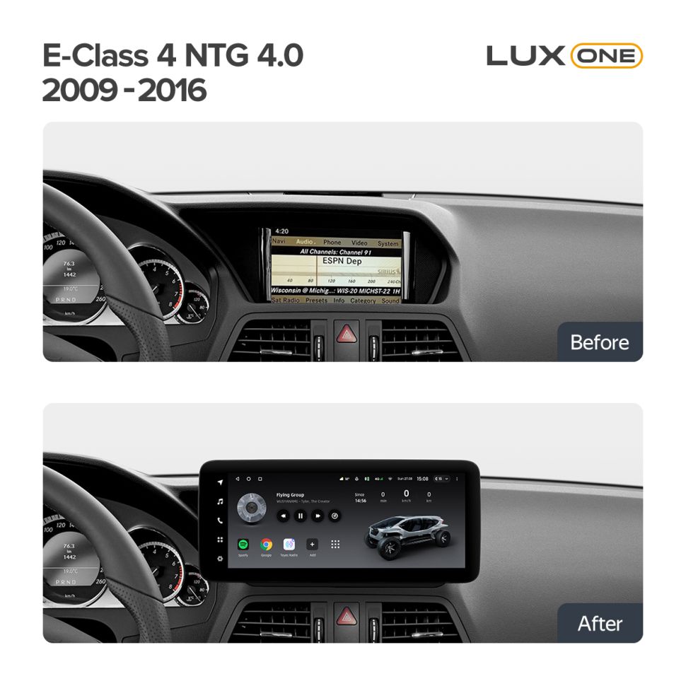 Переходная рамка Mercedes-Benz E-Class 4 W212 S207 A207 S212 C207 (NTG 4.0) (TY) (2009-2016) F2 (12,3&quot;)