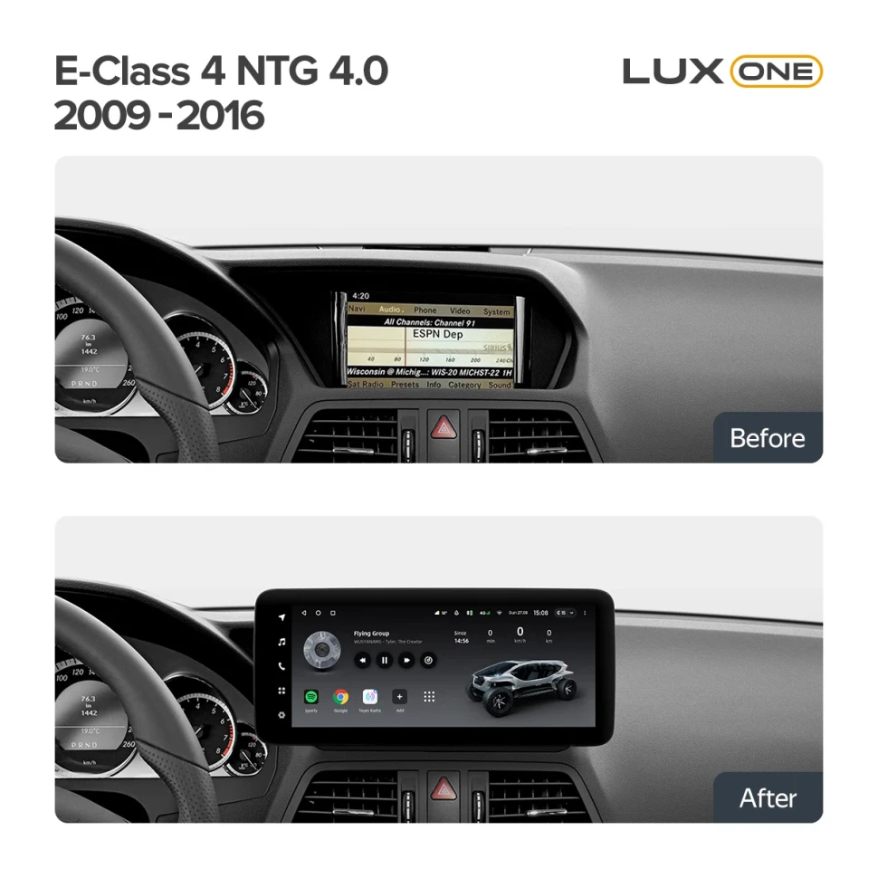 Переходная рамка Mercedes-Benz E-Class 4 W212 S207 A207 S212 C207 (NTG 4.0) (TY) (2009-2016) F2 (12,3")