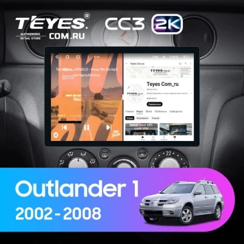 Штатная магнитола Teyes CC3 2K 6/128 Mitsubishi Outlander 1 (2002-2008) F2 (11")