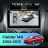 Штатная магнитола Teyes CC4 360 8/128 Toyota Corolla Fielder 140 (2006-2013) Тип-B