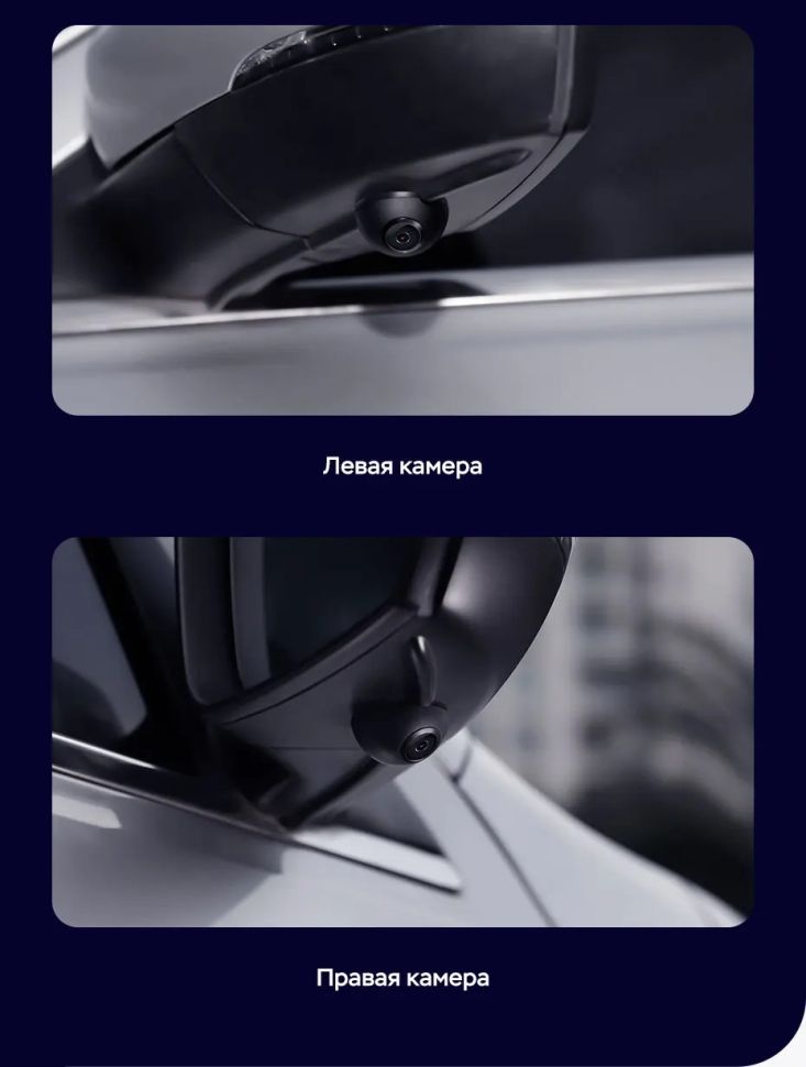 Штатная магнитола Teyes LUX ONE 360 6/128 Skoda Octavia (2004-2009)