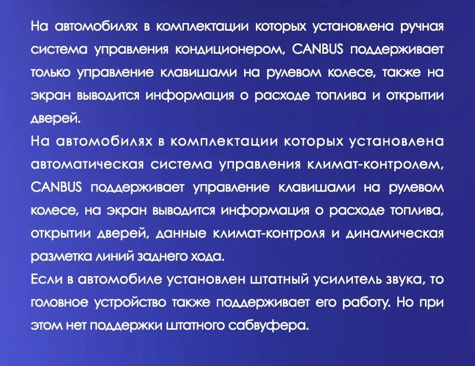 Штатная магнитола Tesla style Teyes TPRO 2 4/32 Honda CR-V 4 RM RE (2011-2015) Тип-B