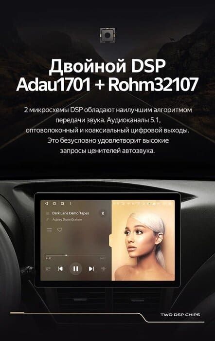 Штатная магнитола Teyes CC3 2K 6/128 Subaru Impreza GH GE (2007-2013) (13&quot;)