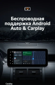 Штатная магнитола Teyes LUX ONE 6/128 Land Rover Discovery Sport L550 (2014-2019) Тип-A