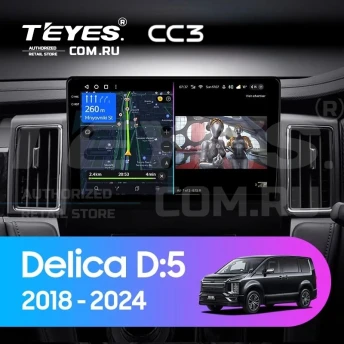 Штатная магнитола Teyes CC3 4/32 Mitsubishi Delica D:5 (2018-2024)