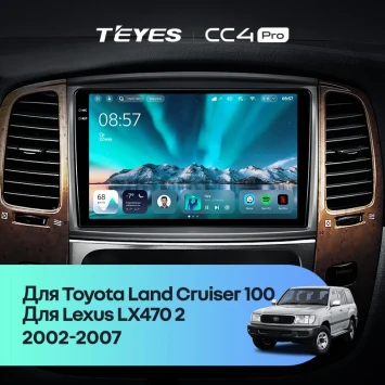 Штатная магнитола Teyes CC4 Pro 12/256 Toyota Land Cruiser LC 100 (2002-2007) Тип-C