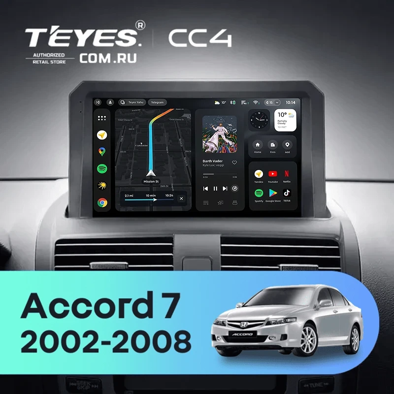 Штатная магнитола Teyes CC4 8/128 Honda Accord 7 (2002-2008) F1 (0din)