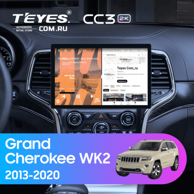 Штатная магнитола Teyes CC3 2K 4/64 Jeep Grand Cherokee WK2 (2013-2020) F3 (13&quot;)