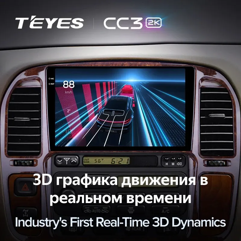 Штатная магнитола Teyes CC3 2K 6/128 Lexus LX470 (1998-2003) F3