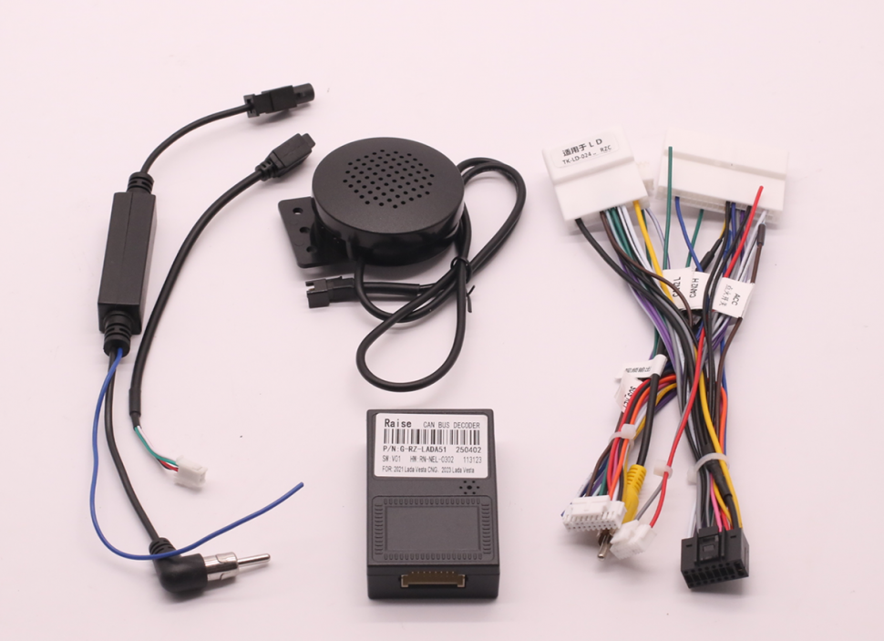 Переходная рамка Lada Vesta NG (2023-2025) (B - есть магнитола) (черно-серая) (9&quot;)