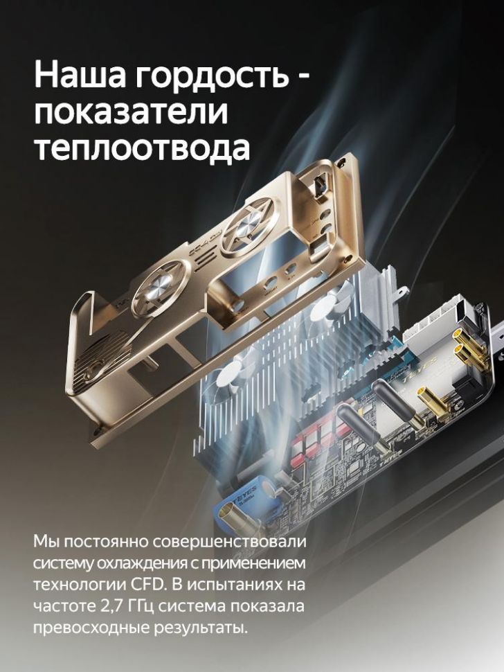 Штатная магнитола Teyes CC4 Pro 12/256 Hyundai H1 1 (1997-2007)