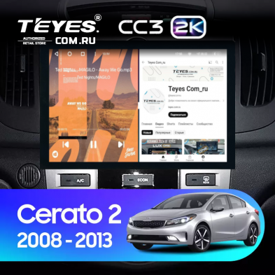 Штатная магнитола Teyes CC3 2K 6/128 Kia Cerato 2 TD (2008-2013) F2 (13&quot;)
