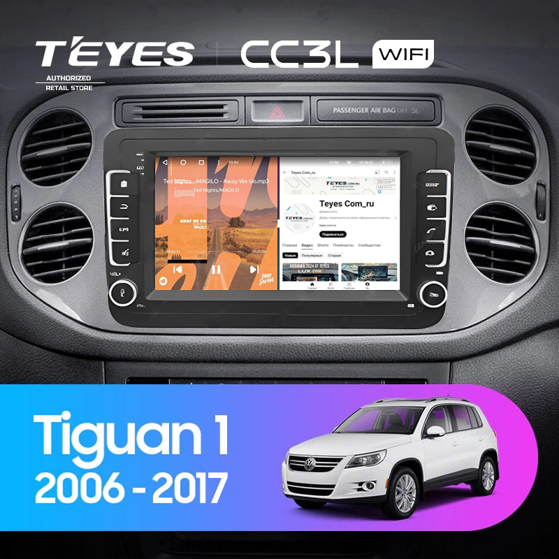 Штатная магнитола Teyes CC3L WiFi 2/32 Volkswagen Tiguan 1 (2006-2017) (с кнопками) 7&quot;