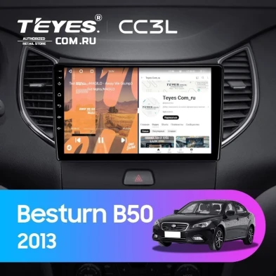 Штатная магнитола Teyes CC3L 4/32 FAW Besturn B50 (2013-2016) F1