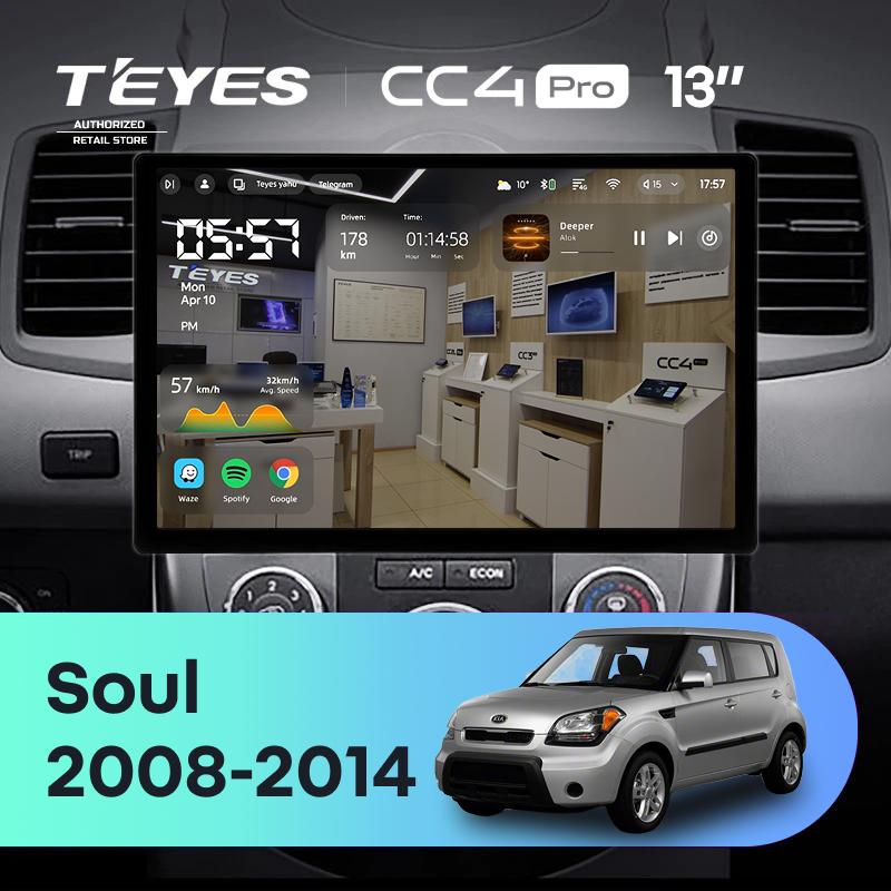 Штатная магнитола Teyes CC4 Pro 8/128 Kia Soul 1 (2008-2014) (13&quot;)