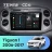 Штатная магнитола Teyes CC4 8/128 Volkswagen Tiguan 1 NF (2006-2011) F2