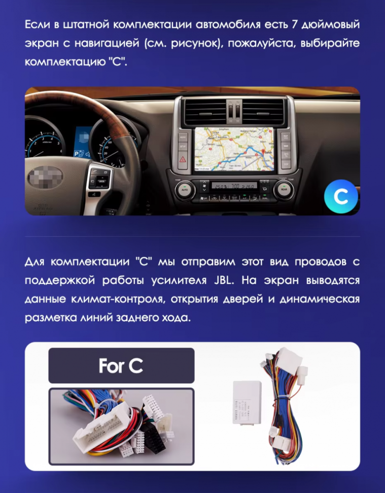 Штатная магнитола Teyes CC3 2K 6/128 Toyota Land Cruiser Prado 150 (2009-2013) F1 Тип-C (13&quot;)