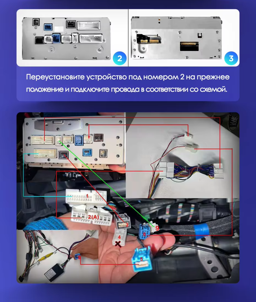 Штатная магнитола Teyes CC3 2K 4/32 Toyota Land Cruiser Prado 150 (2009-2013) F1 Тип-C (13&quot;)