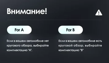 Штатная магнитола Teyes LUX ONE 4/64 Honda Accord 10 CV (2017-2023) Тип-B
