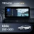 Штатная магнитола Teyes LUX ONE 6/128 Honda Civic FE FL (2021-2023)