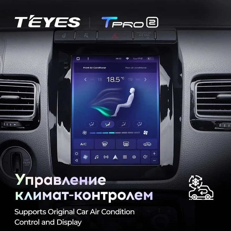 Штатная магнитола Tesla style Teyes TPRO 2 6/128 Volkswagen Touareg FL NF (2010-2018) Тип-A