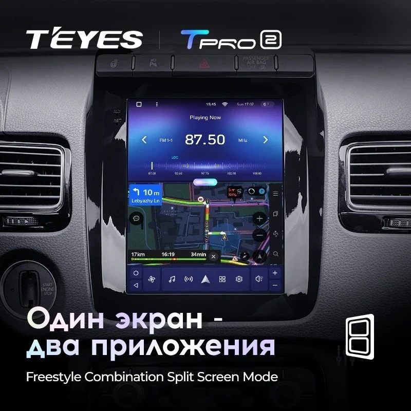Штатная магнитола Tesla style Teyes TPRO 2 6/128 Volkswagen Touareg FL NF (2010-2018) Тип-A