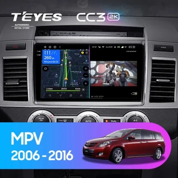 Штатная магнитола Teyes CC3 2K 6/128 Mazda MPV LY (2006-2016)