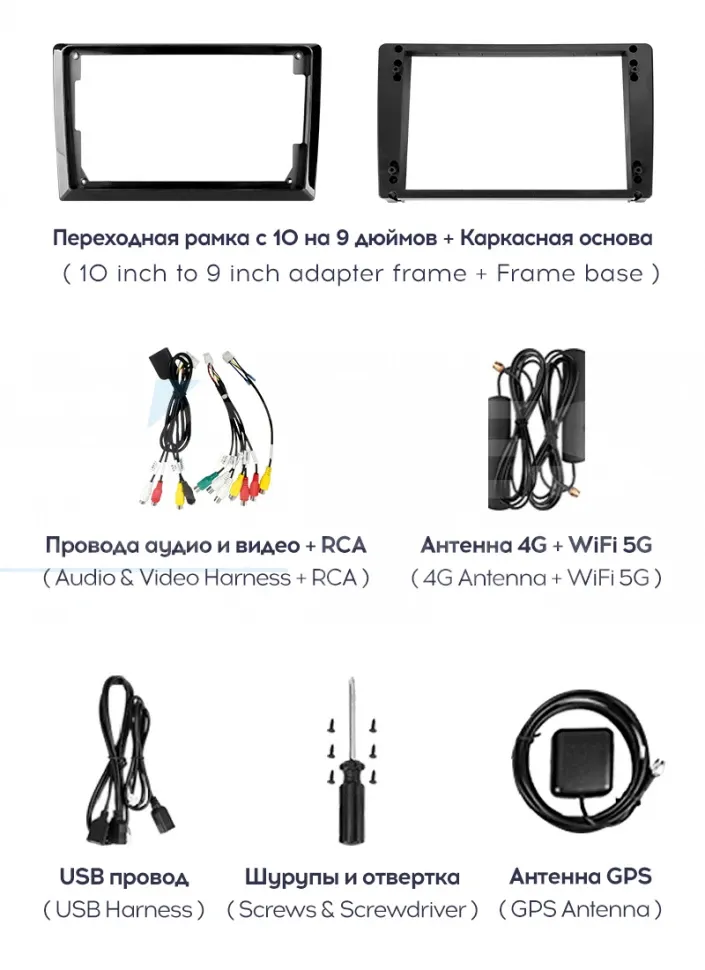 Штатная магнитола Teyes CC3 2K 360 6/128 Opel Vivaro C (2019-2024) (13")