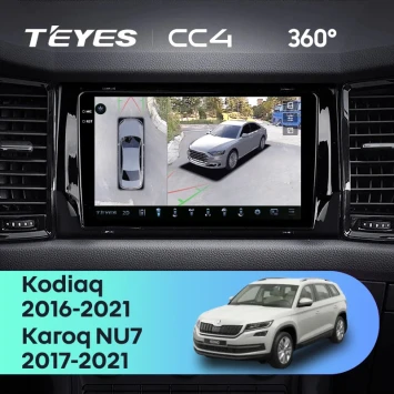 Штатная магнитола Teyes CC4 360 8/128 Skoda Kodiaq (2016-2021) Тип-B