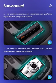 Штатная магнитола Teyes CC3 2K 6/128 Audi Q5 8R (2008-2017) Тип-A