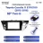 Переходная рамка Toyota Corolla 11 E170/180 (2012-2016) Тип-B (10")