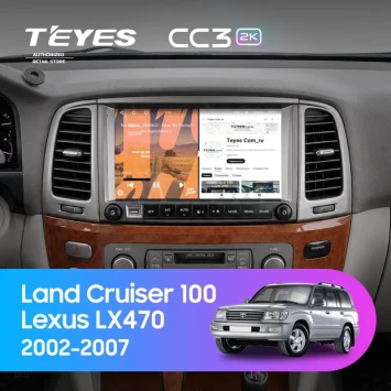 Штатная магнитола Teyes CC3 2K 4/32 Lexus LX470 (2002-2007) F2 Тип-C
