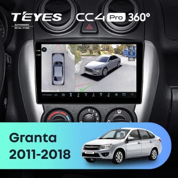 Штатная магнитола Teyes CC4 Pro 360 12/256 Lada Granta Sport (2011-2018) Тип-B