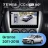 Штатная магнитола Teyes CC4 Pro 360 12/256 Lada Granta Sport (2011-2018) Тип-B
